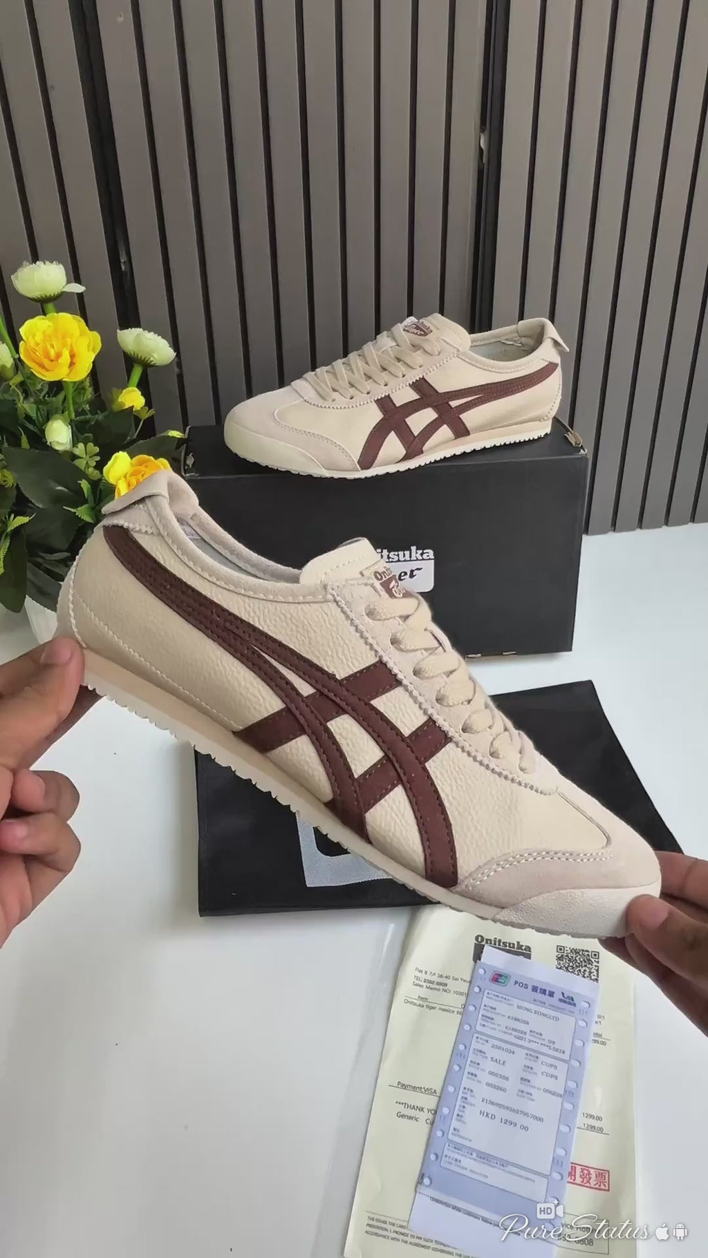 Onitsuk_a Tiger Mexico 66 Cream Coffee