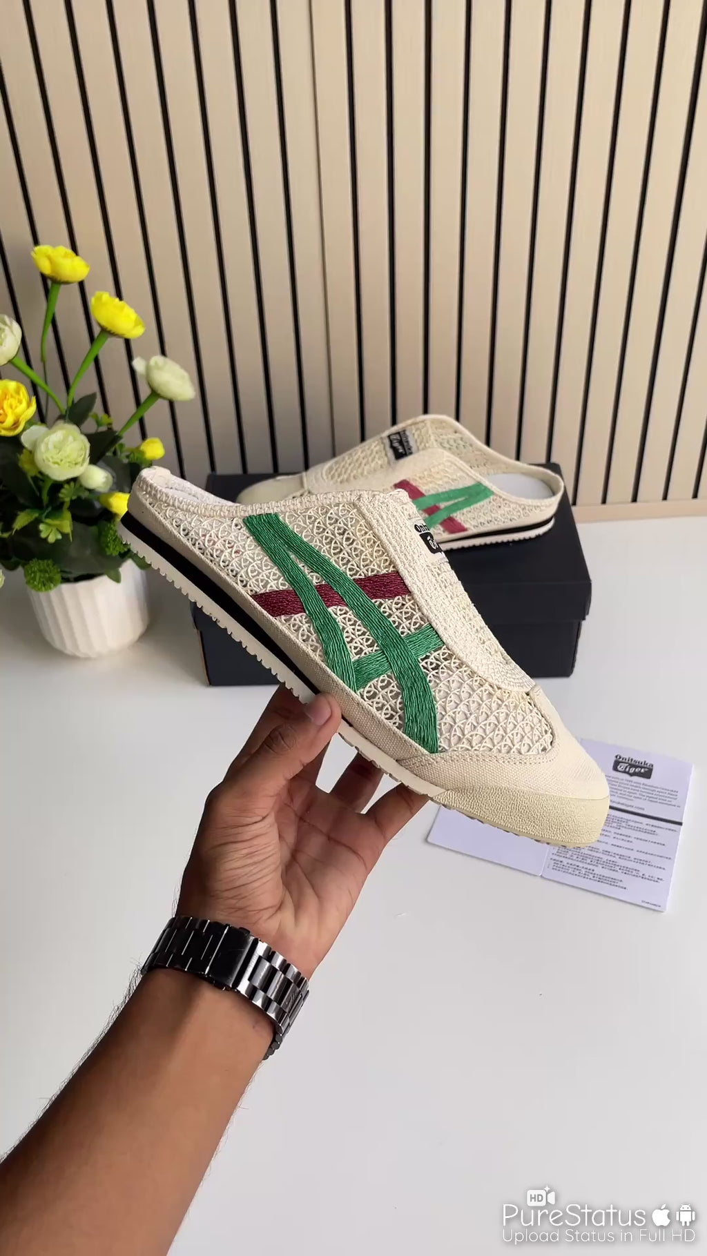 Onitsuk_a Tiger Mexico 66 Sabot Cream Kale