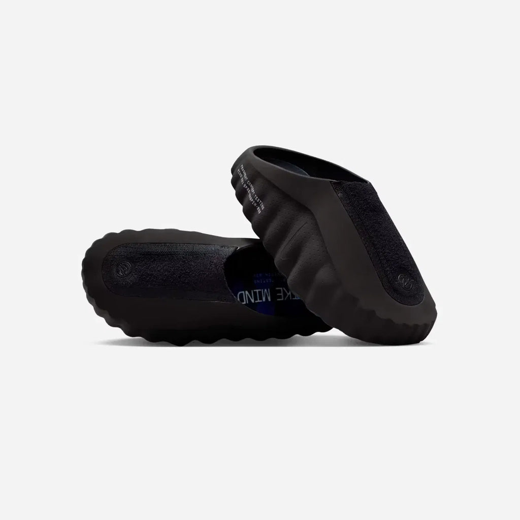 Nik_e Mind 001 x Fragment Black