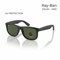 RB 4165 MATT BLACK GREEN UV PROTECTION OFFICIAL UNISEX MODEL