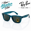RAYBA_N 2140 NEWLY LAUNCHED ATTRACTIVE COLOR STORE SUPERHIT MODEL