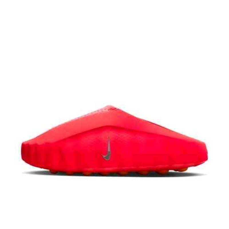 Nik_e Mind 001 Solar Red