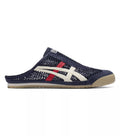 Onitsuk_a Tiger Mexico 66 Blue White Red