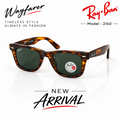 RAYBA_N 2140 WAYFARER NEWLY LAUNCHED TIGER BLACK