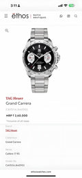 Tag Heue_r Carrera Caliber 17 Silver Black
